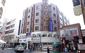 Blue Sky Way Hotel